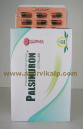 S.G Phyto, PALSINURON CAPSULES, 30 Capsules, For Muscular Disorders